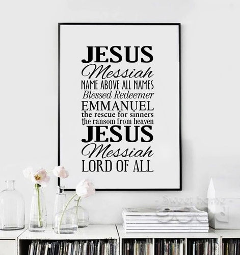 Jesus Messiah Emmanuel Canvas Poster